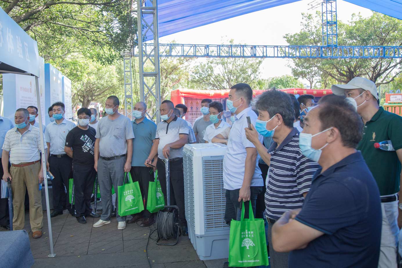 2020年6月10日观澜街道观澜大地生态艺术园安全宣传启动仪式正式启动